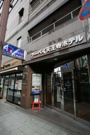 Гостиница Ave Tennoji Hotel  Осака